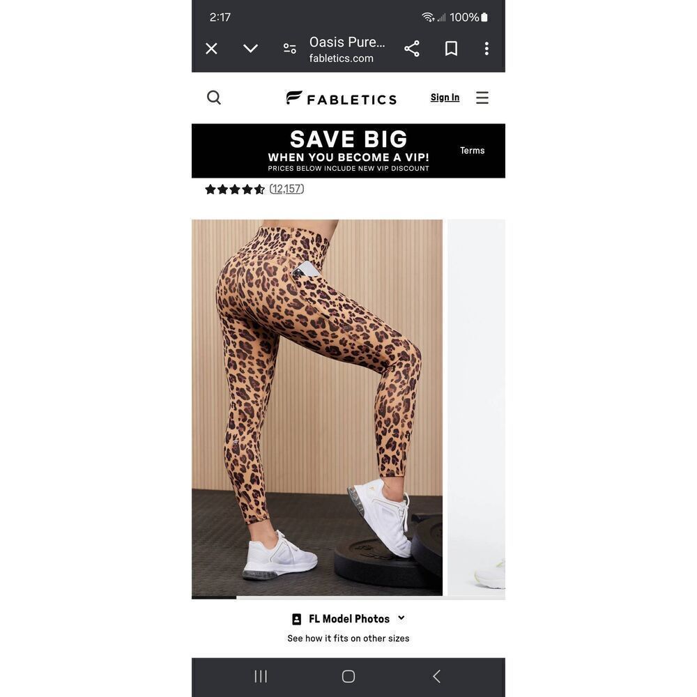 New Small Fabletics Natural Leopard PureLuxe Oasis High Waist 7/8 Leggings NWOT